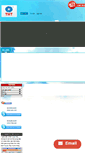 Mobile Screenshot of mayquat.com